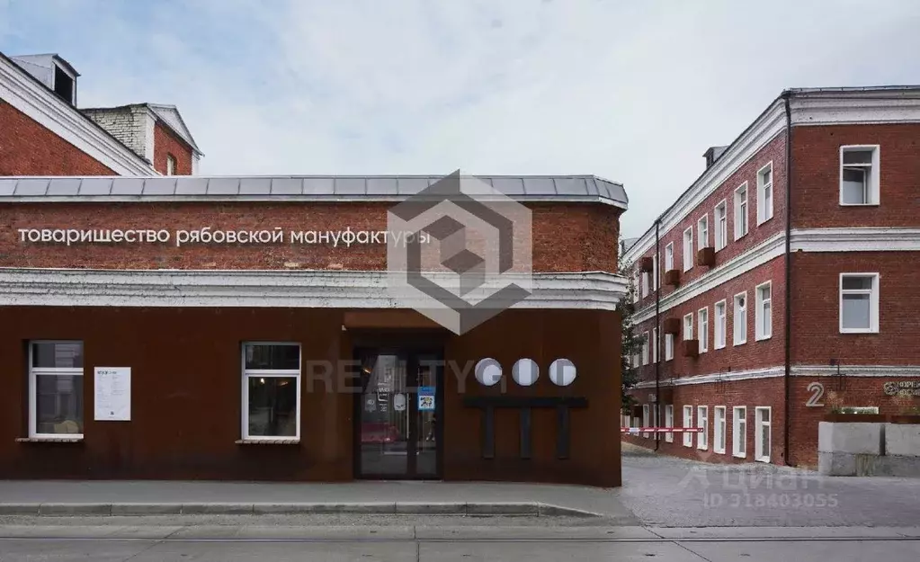 Офис в Москва Холодильный пер., 3к1 (525 м) - Фото 1
