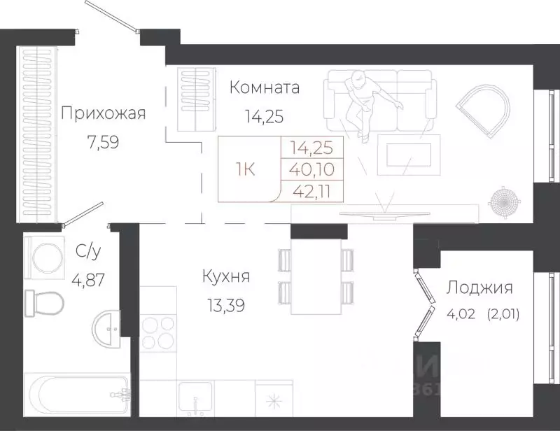 1-к кв. Алтай, Майминский район, с. Майма ул. Энергетиков (42.11 м) - Фото 1