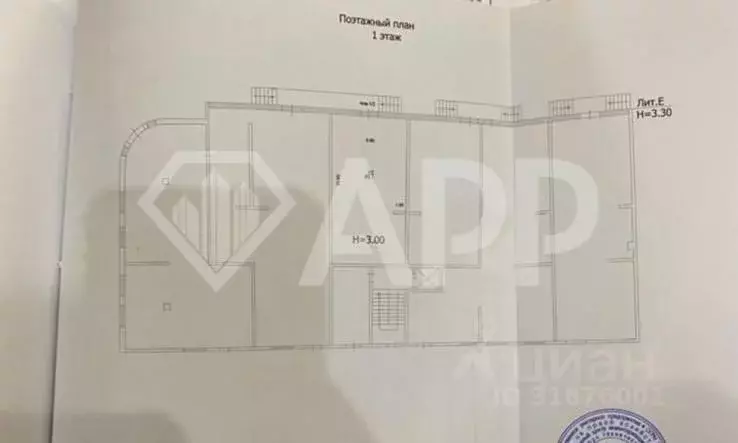 Помещение свободного назначения в Краснодарский край, Краснодар ул. ... - Фото 2