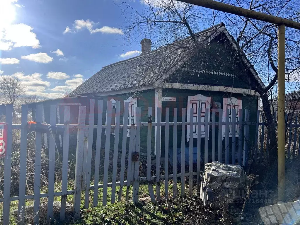 Участок в Ростовская область, Октябрьский район, Кривянское с/пос, ... - Фото 1