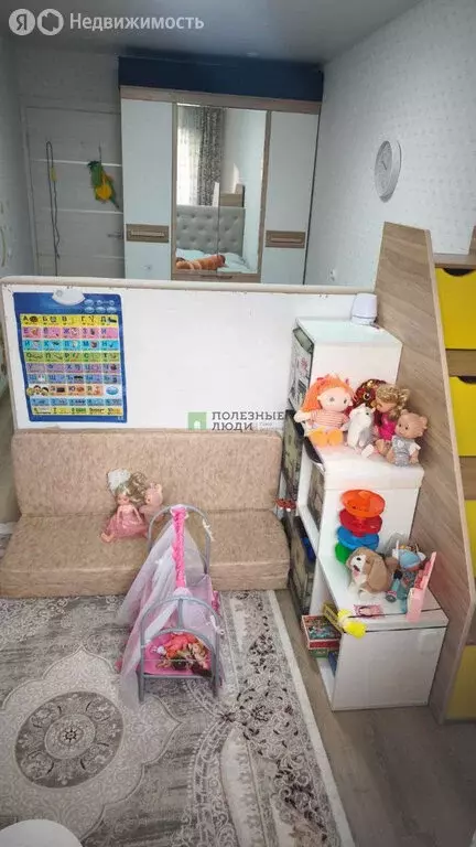 2-комнатная квартира: Вараксино, 15 (44 м) - Фото 1