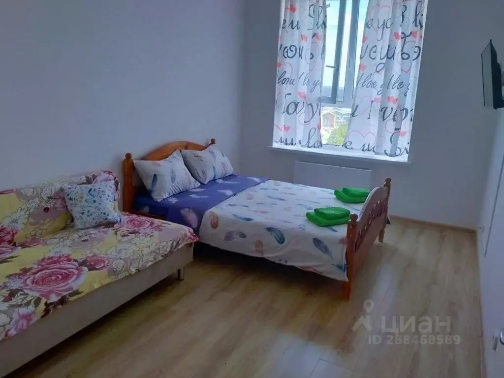 1-к кв. Московская область, Пушкино Ярославское ш., 149к4 (32.0 м) - Фото 1