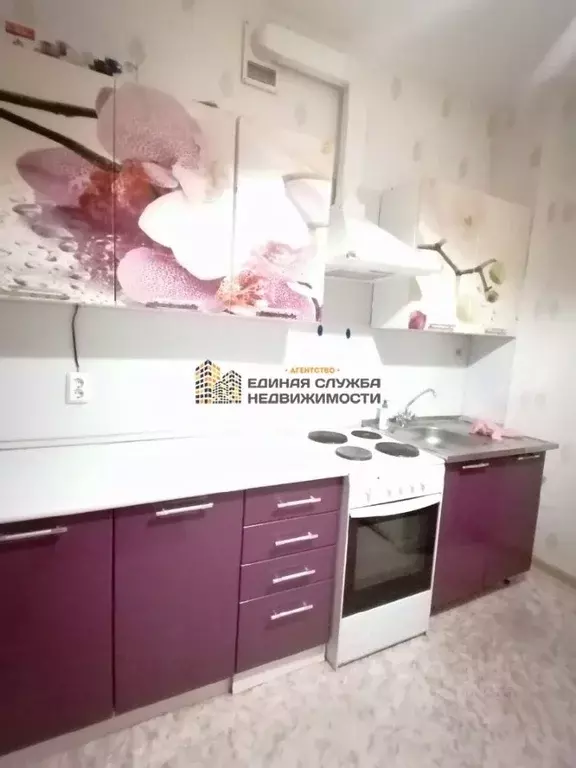 1-к кв. Башкортостан, Уфа ул. Загира Исмагилова, 21 (44.0 м) - Фото 1