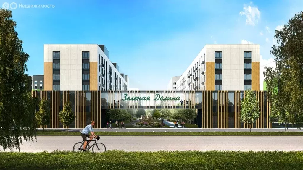 2-комнатная квартира: село Айша, жилой комплекс Зелёная Долина, 3 ... - Фото 1