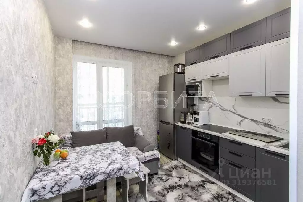1-к кв. Тюменская область, Тюмень ул. Ветеранов Труда, 9Ак2 (35.0 м) - Фото 0