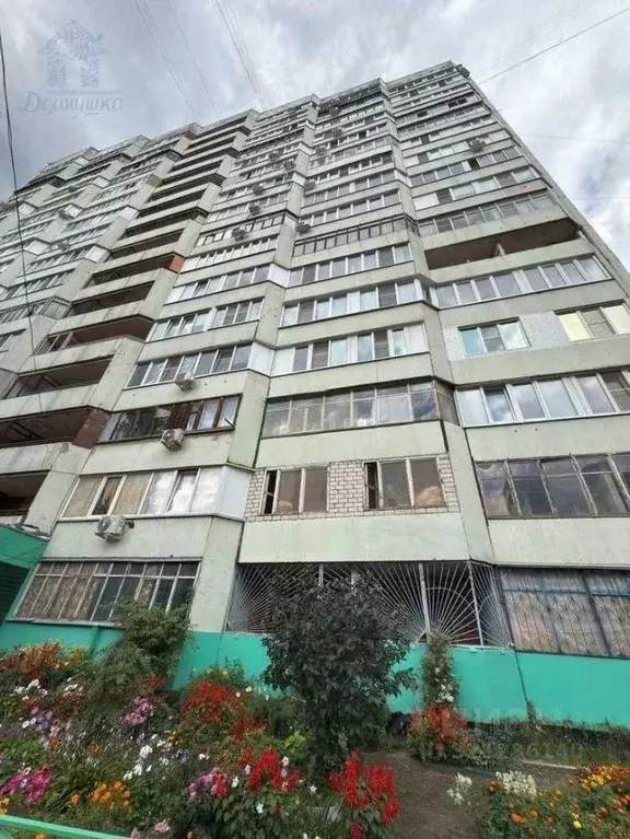 1-к кв. Воронежская область, Воронеж Придонской мкр, ул. 232-й ... - Фото 0