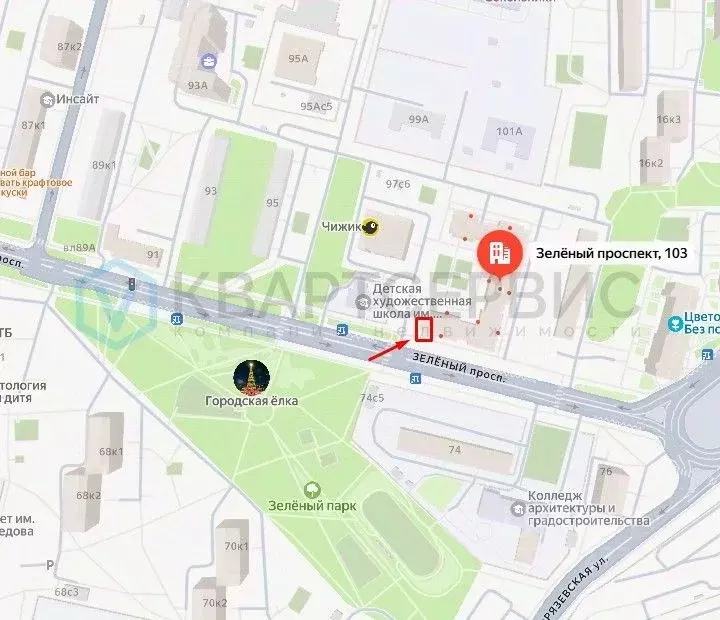 Торговая площадь в Москва Зеленый просп., 103 (81 м) - Фото 2