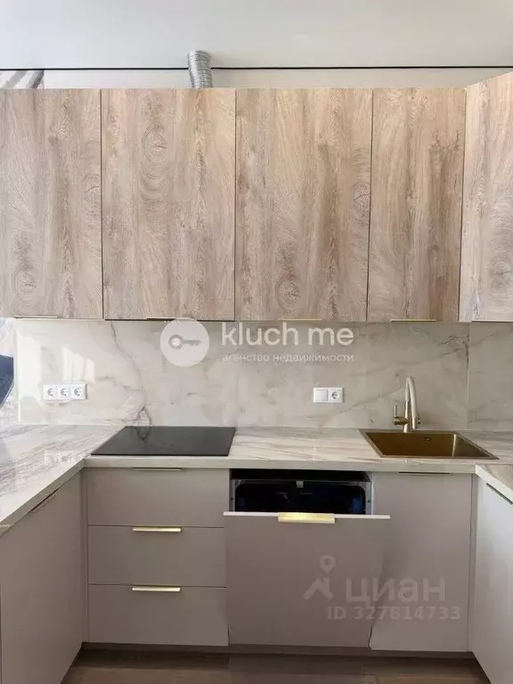 3-к кв. Татарстан, Казань Танковая ул., 2 (102.6 м) - Фото 1