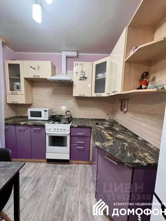 1-к кв. Омская область, Омск ул. Индустриальная, 5 (31.2 м) - Фото 1