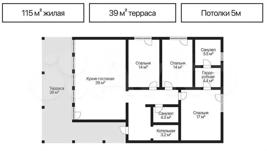 Дом 160 м на участке 6 сот. - Фото 0