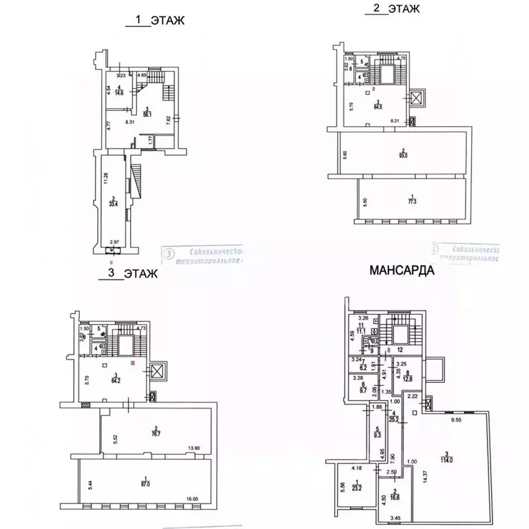 Офис в Москва 1-я Тверская-Ямская ул., 27 (490 м) - Фото 1