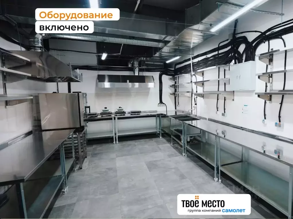 Помещение свободного назначения в Москва Киевская ул., 2 (95 м) - Фото 0