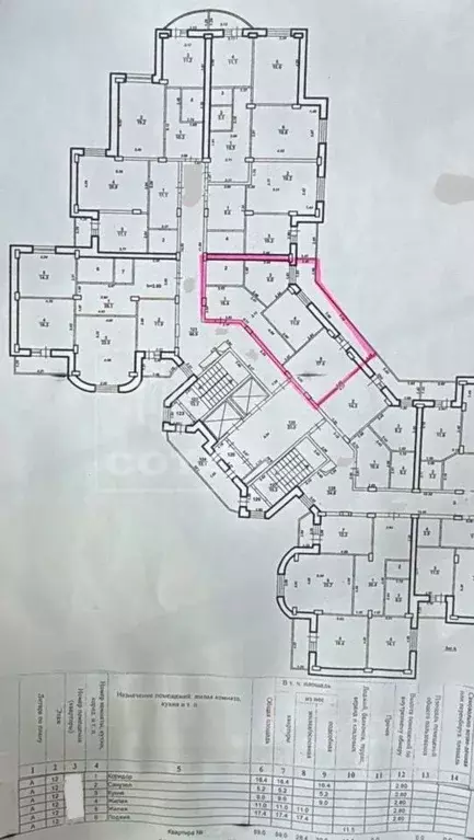 2-к кв. Воронежская область, Воронеж ул. Революции 1905 года, 31Д ... - Фото 2