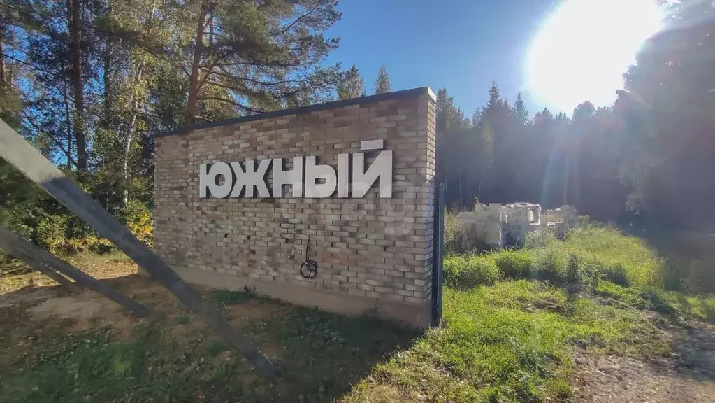 Дом в Калужская область, Калуга ул. Мелиораторов (80 м) - Фото 2