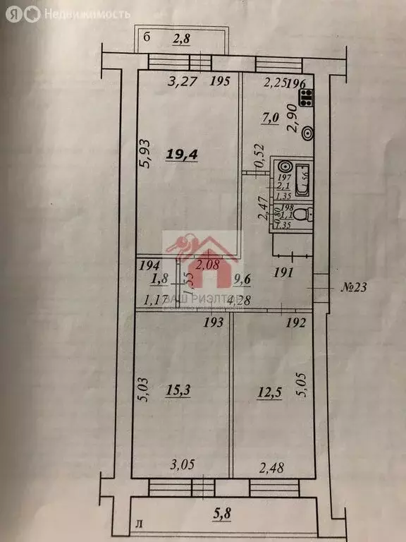 3-комнатная квартира: Самара, проспект Ленина, 16 (68.8 м) - Фото 0