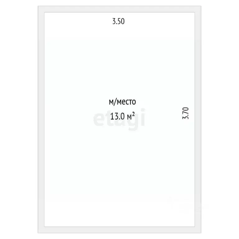 Гараж в Тюменская область, Тюмень ул. Андрея Кореневского, 5к1 (13 м) - Фото 2