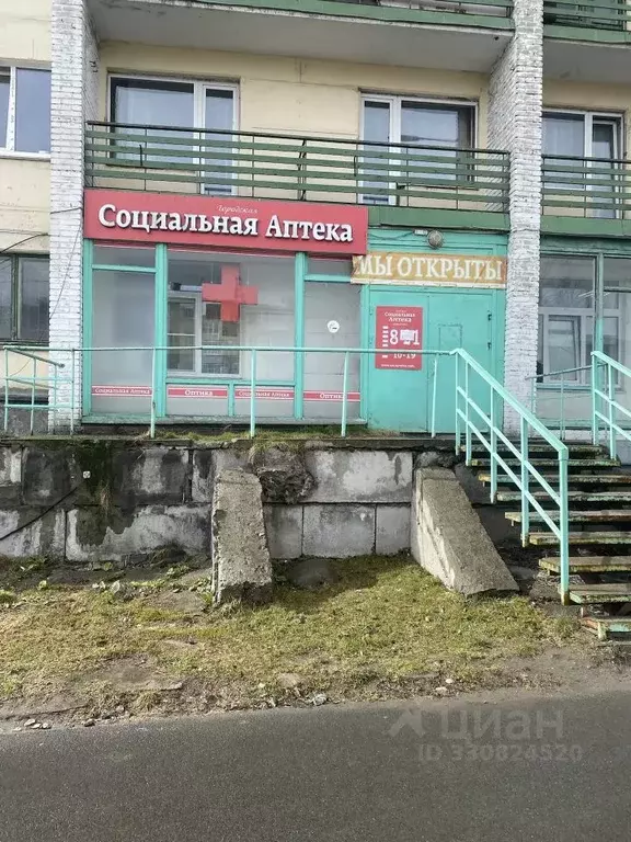 Помещение свободного назначения в Карелия, Кемь пл. Кирова, 3 (63 м) - Фото 1