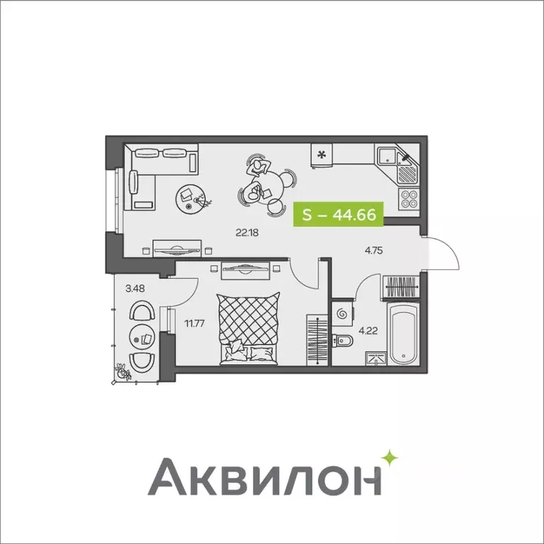1-к кв. Архангельская область, Архангельск ул. Валявкина, 38 (44.66 м) - Фото 1
