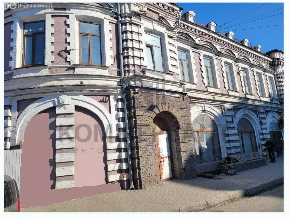 Торговая площадь (420 м) - Фото 1