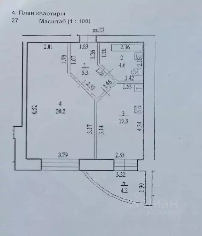 1-к кв. Башкортостан, Уфа Высотная ул., 12/1 (40.4 м) - Фото 1
