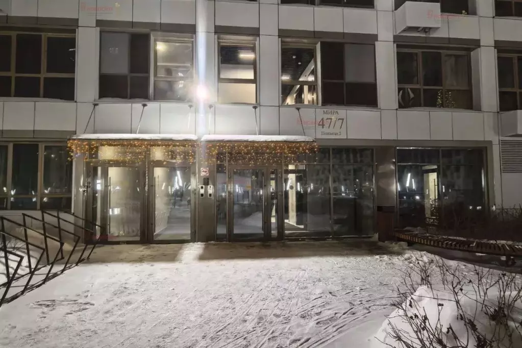 3-к кв. Свердловская область, Екатеринбург ул. Мира, 47/7 (105.0 м) - Фото 1