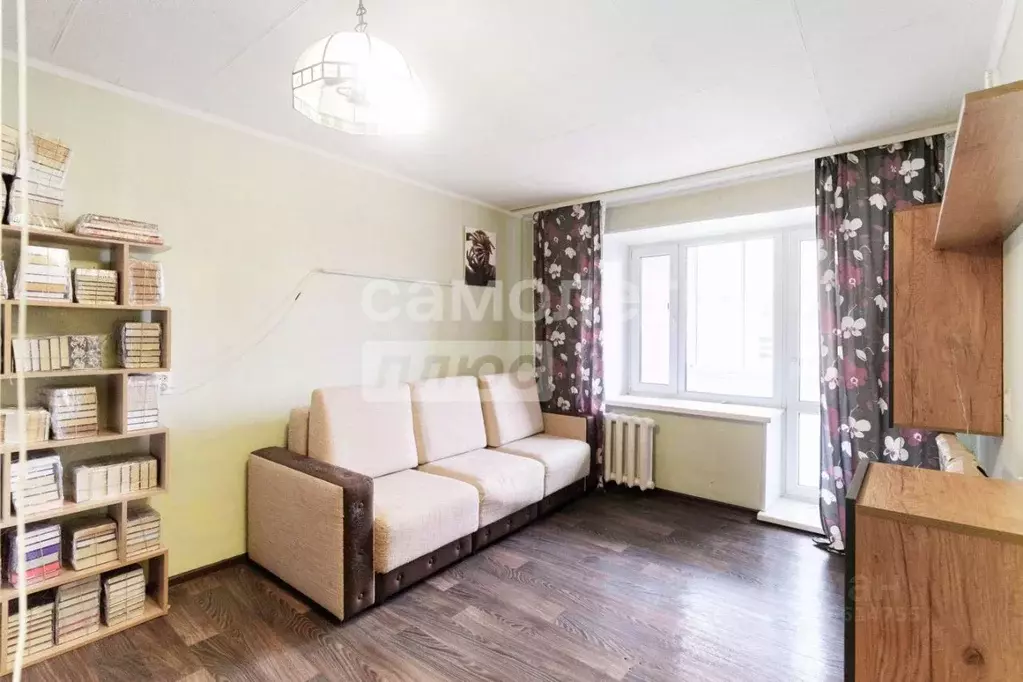 1-к кв. Омская область, Омск ул. Герцена, 250 (35.5 м) - Фото 0