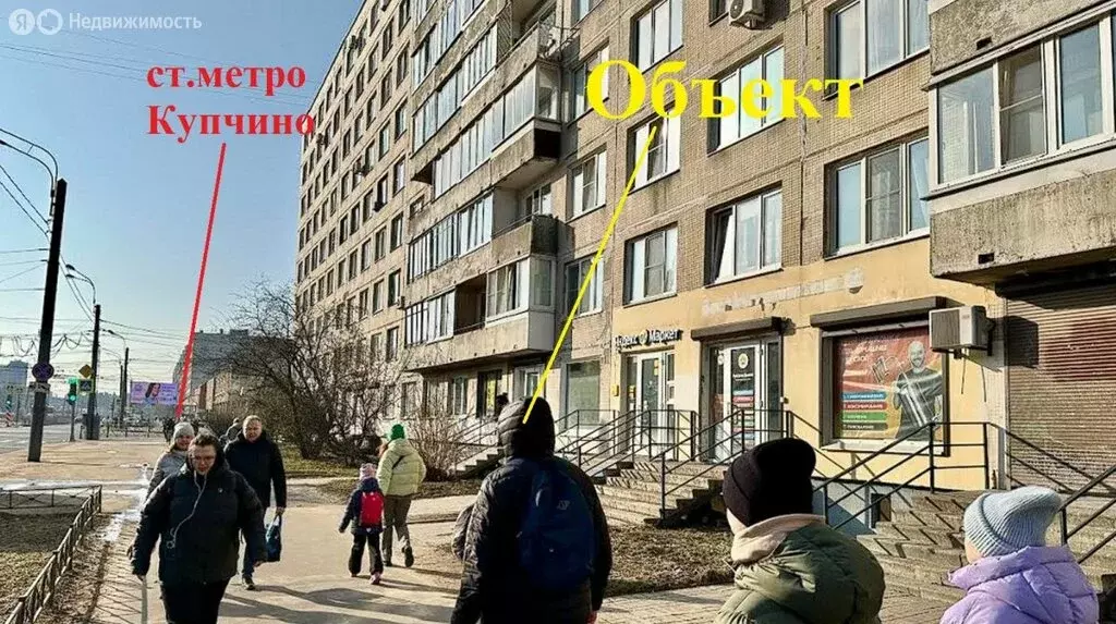 Помещение свободного назначения (20 м) - Фото 2