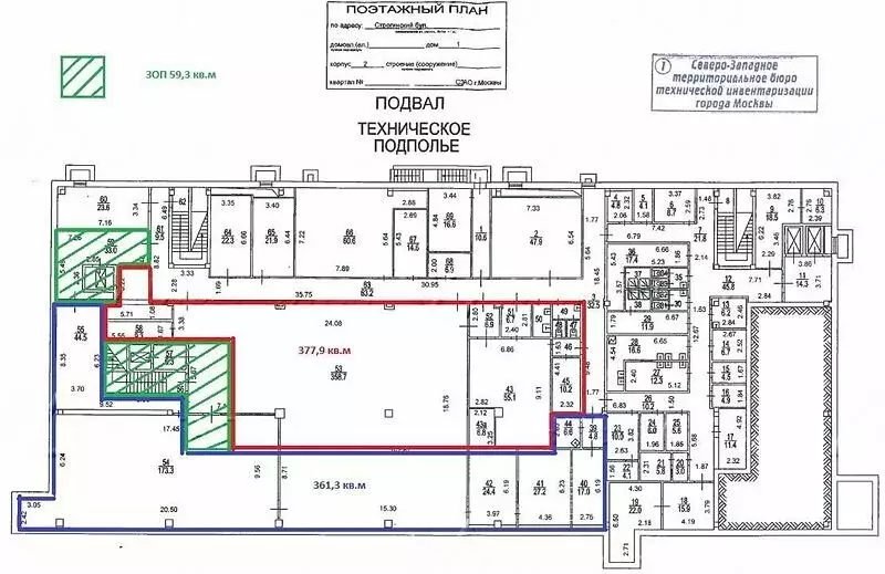 Помещение свободного назначения (361 м) - Фото 1