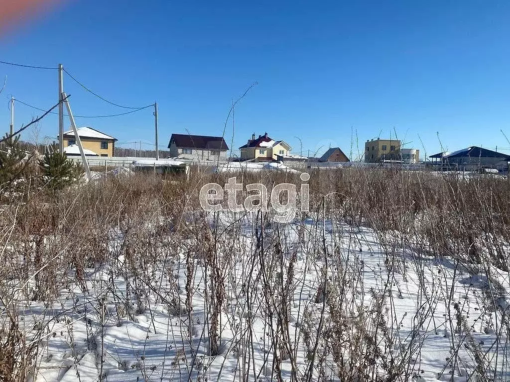 Купить Землю В Екатеринбурге Недорого