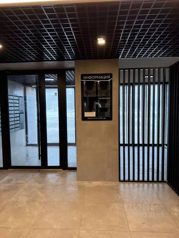 1-к кв. Брянская область, Брянский район, пос. Мичуринский, ... - Фото 1