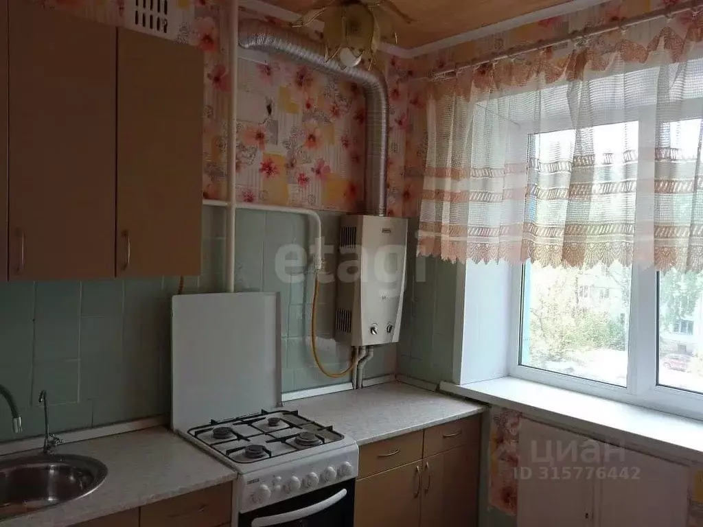 1-к кв. Брянская область, Брянск Новозыбковская ул., 17 (30.7 м) - Фото 1