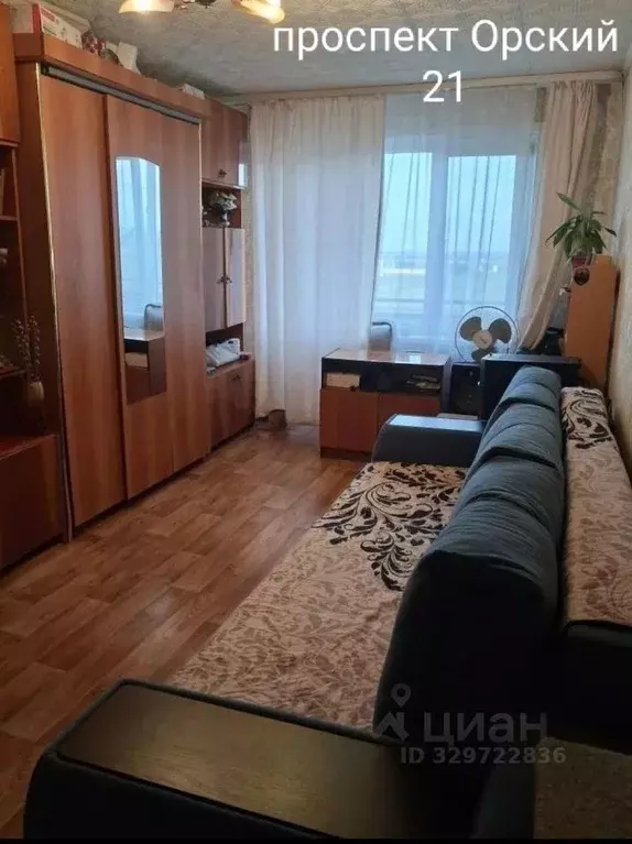 1-к кв. Оренбургская область, Орск Орский просп., 21 (30.4 м) - Фото 1