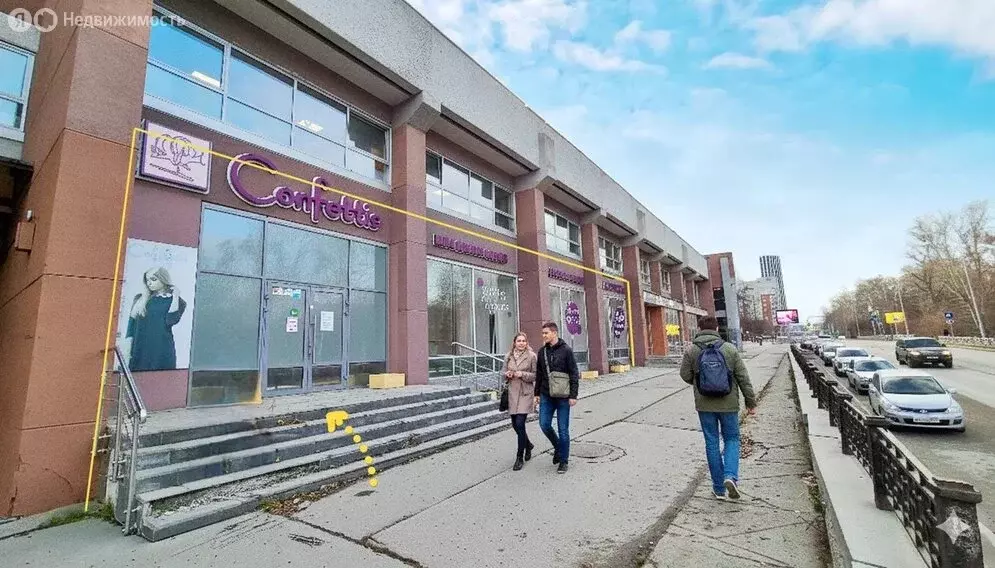 Помещение свободного назначения (254.5 м) - Фото 2