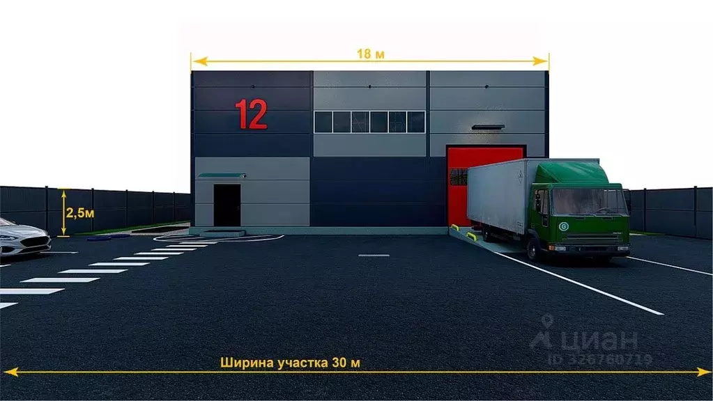 Склад в Московская область, Балашиха городской округ, д. Дятловка, ... - Фото 2