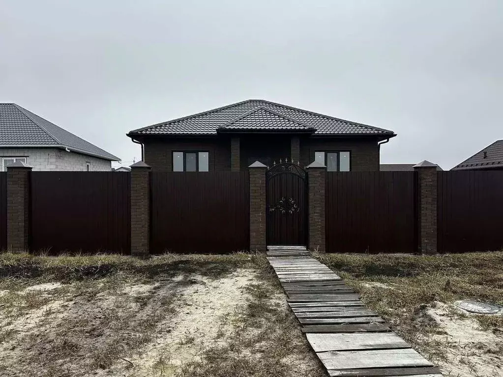 Дом в Белгородская область, Белгородский район, Разумное рп, ... - Фото 1