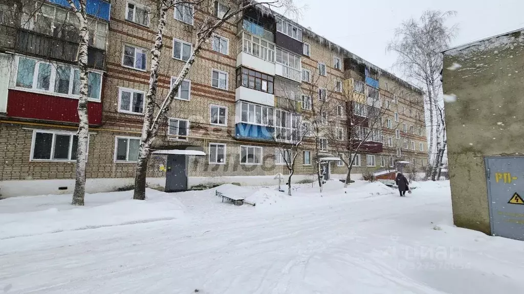 2-к кв. Пензенская область, Кузнецк ул. Молодой Гвардии, 125 (46.3 м) - Фото 1