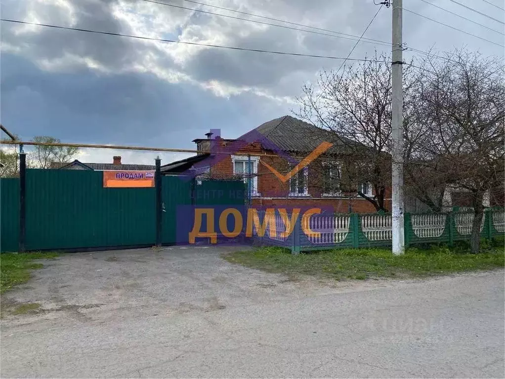 Дом в Белгородская область, Яковлевский муниципальный округ, Томаровка ... - Фото 1