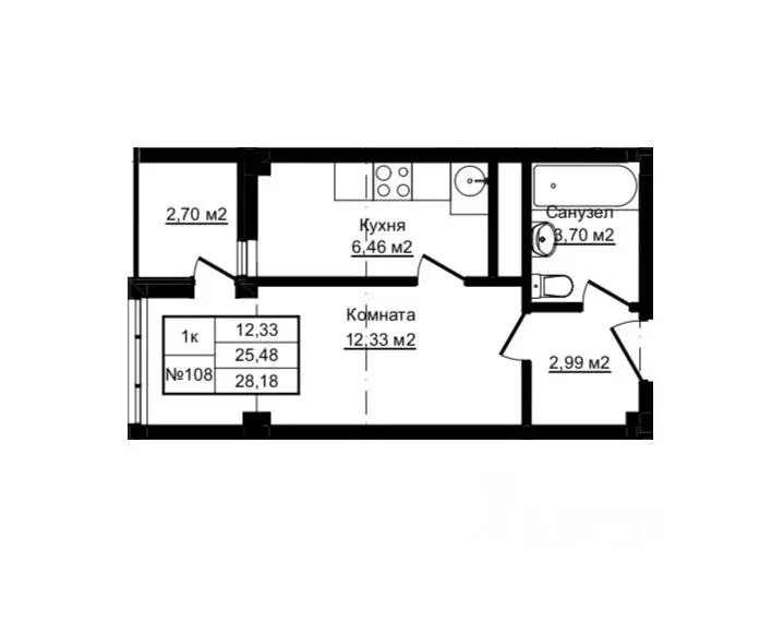 1-к кв. Краснодарский край, Сочи Пластунская ул., 104Бк1 (28.18 м) - Фото 1