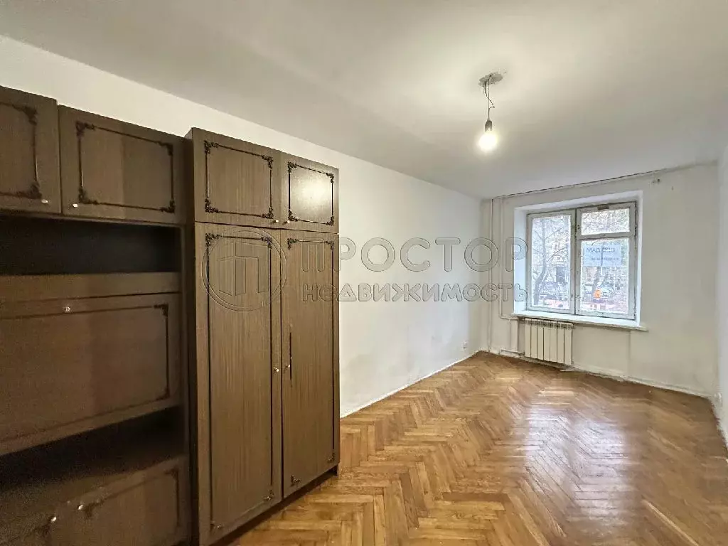 Продается 3-комнатная квартира - Фото 1