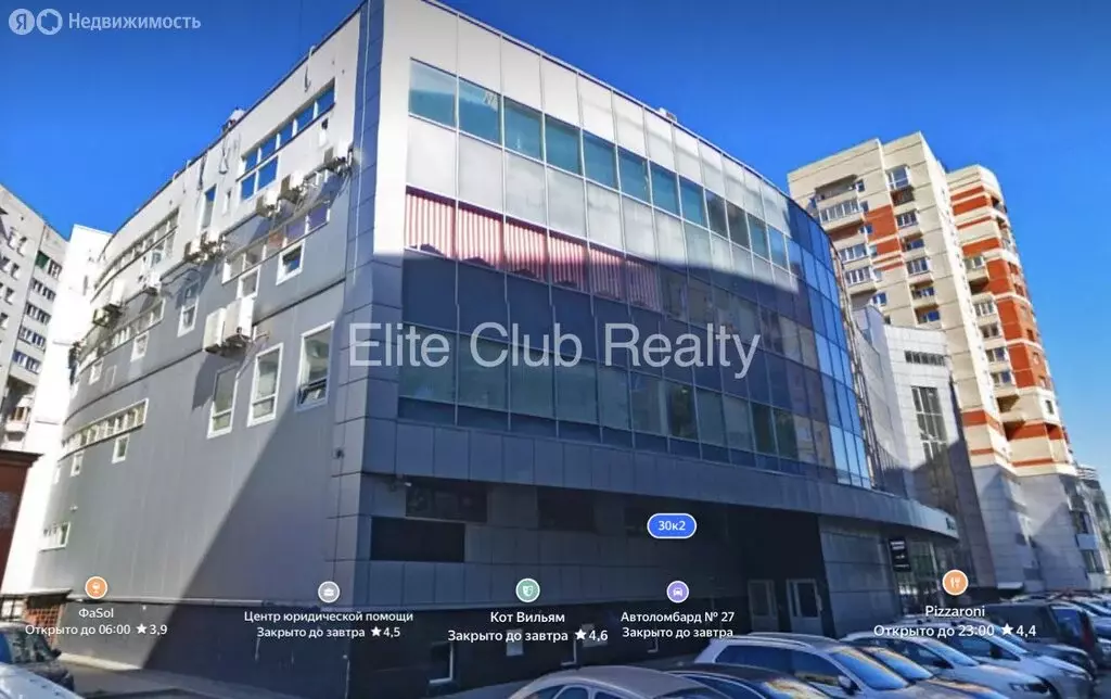 Помещение свободного назначения (14215 м) - Фото 2