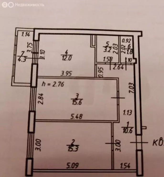 2-комнатная квартира: Ставрополь, улица Чапаева, 4/1Б (62 м) - Фото 0