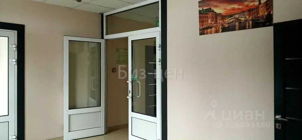 Офис в Москва Научный проезд, 8С7 (40 м) - Фото 2