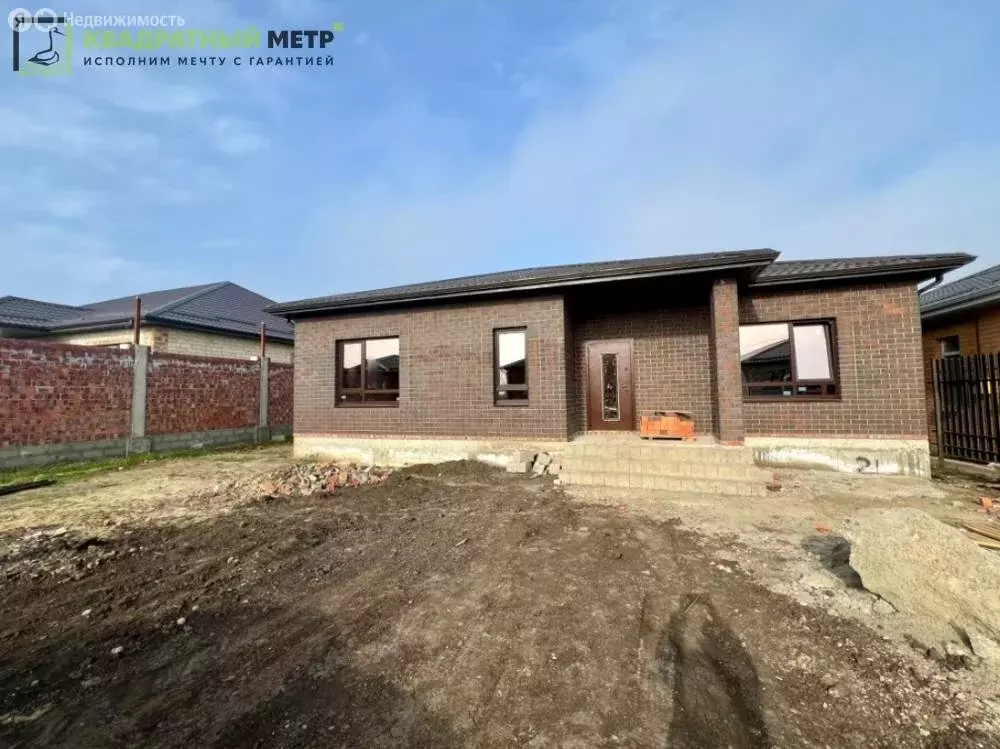 Дом в Михайловск, улица Андрея Кондратьева, 12 (167 м) - Фото 0