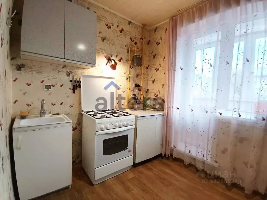 1-к кв. Татарстан, Казань ул. Аделя Кутуя, 54 (28.0 м) - Фото 1