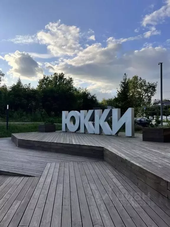 Участок в Ленинградская область, Всеволожский район, д. Юкки ш. ... - Фото 1
