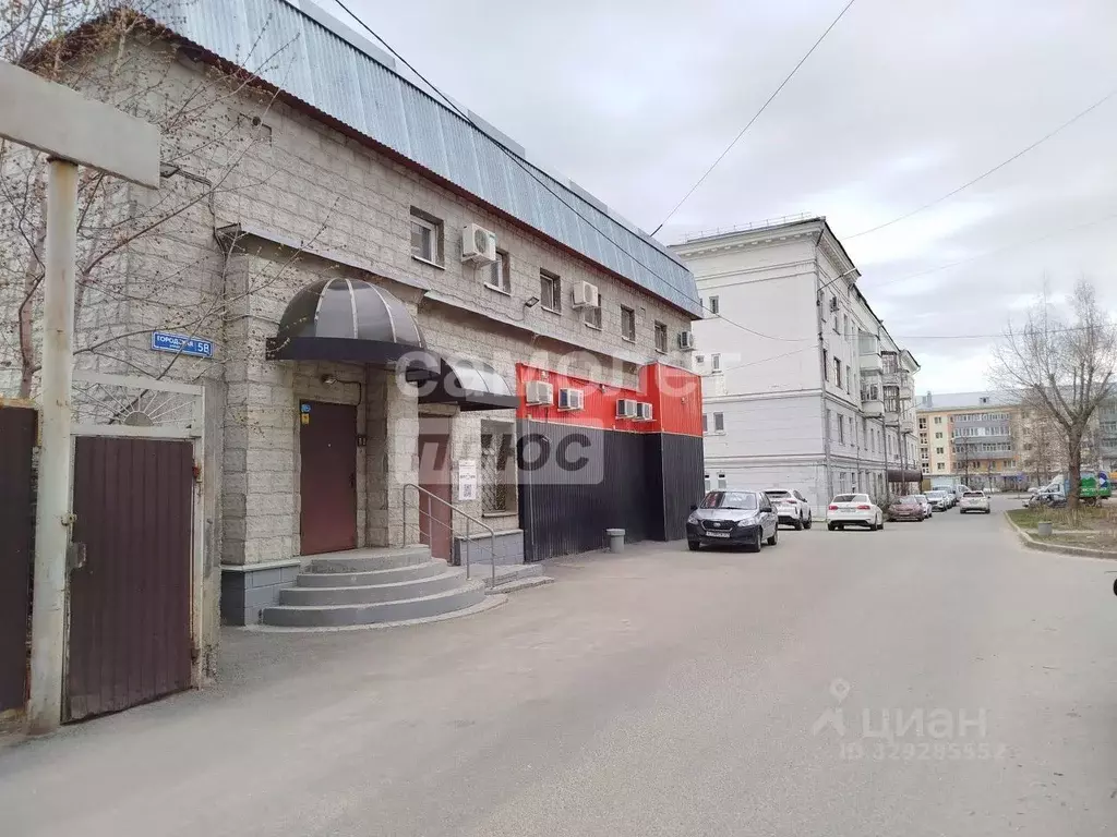 Офис в Татарстан, Казань Городская ул., 5В (56 м) - Фото 0