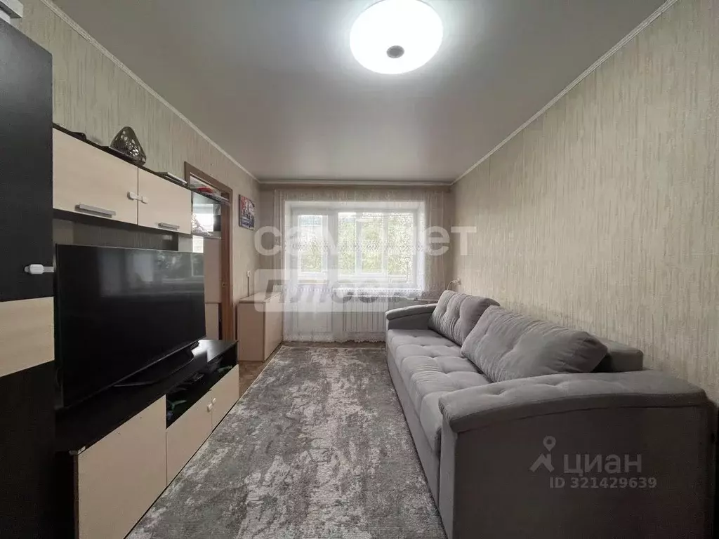 3-к кв. Челябинская область, Миасс ул. Победы, 27 (42.5 м) - Фото 0