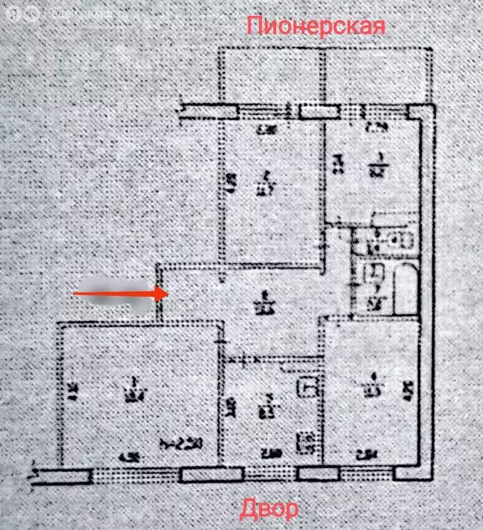 4-комнатная квартира: Хабаровск, улица Блюхера, 4 (76.5 м) - Фото 1