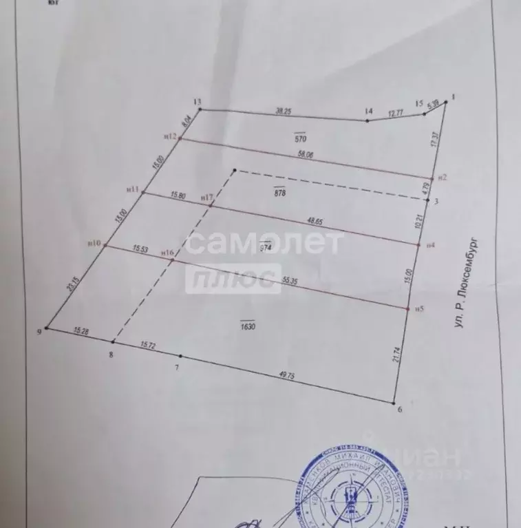 Участок в Краснодарский край, Кореновский район, Платнировское с/пос, ... - Фото 2