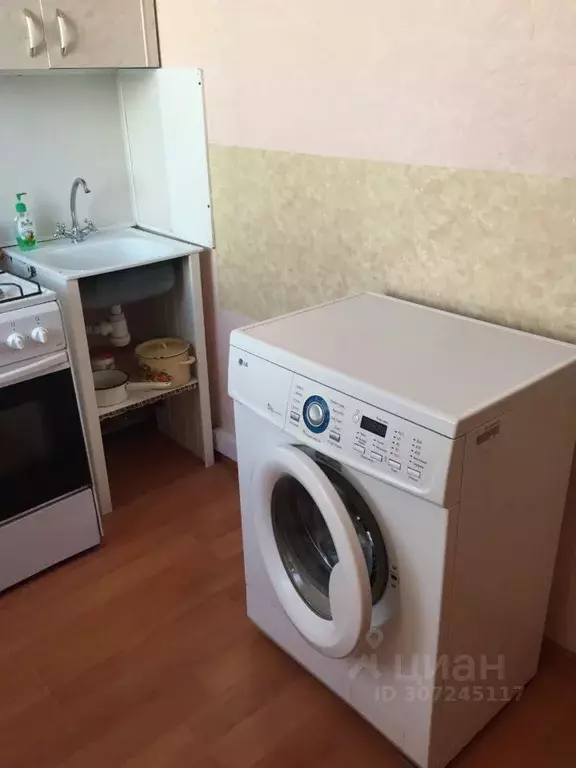 1-к кв. Белгородская область, Белгород ул. Виктора Лосева, 7 (35.0 м) - Фото 1